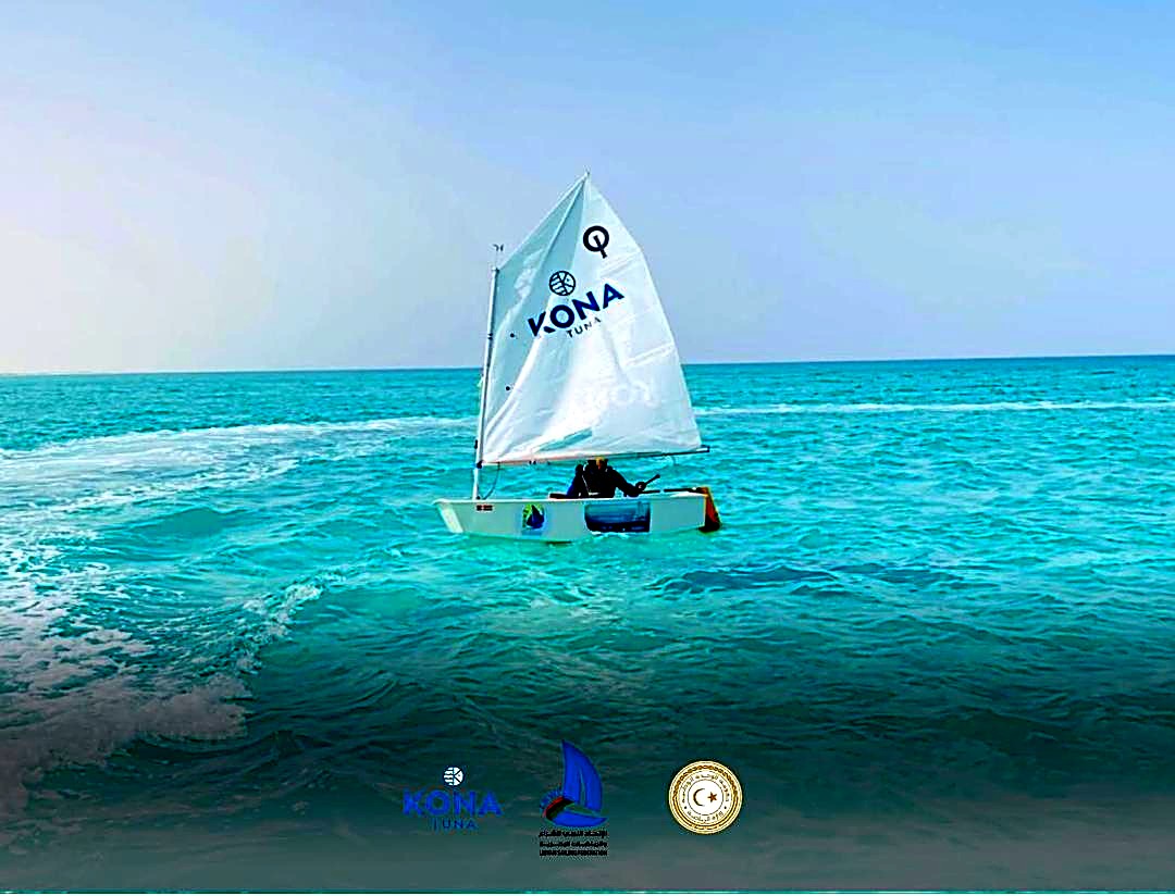 Kids sailing school