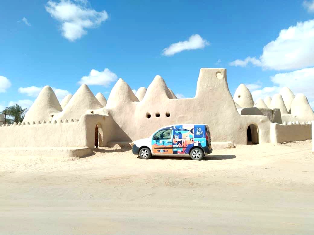 Kona Tuna van in the desert